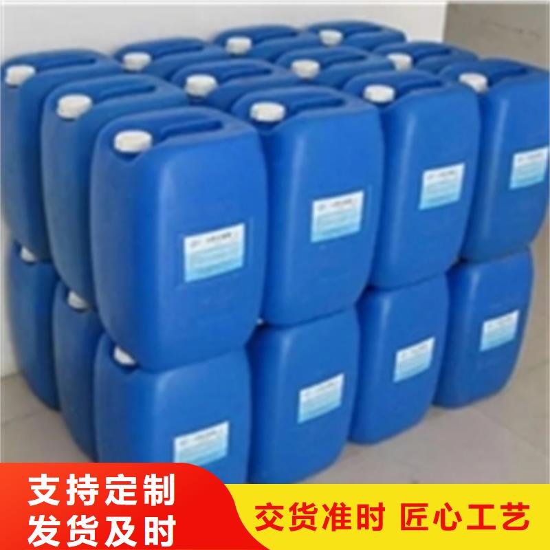 优质除锈剂的比例的公司