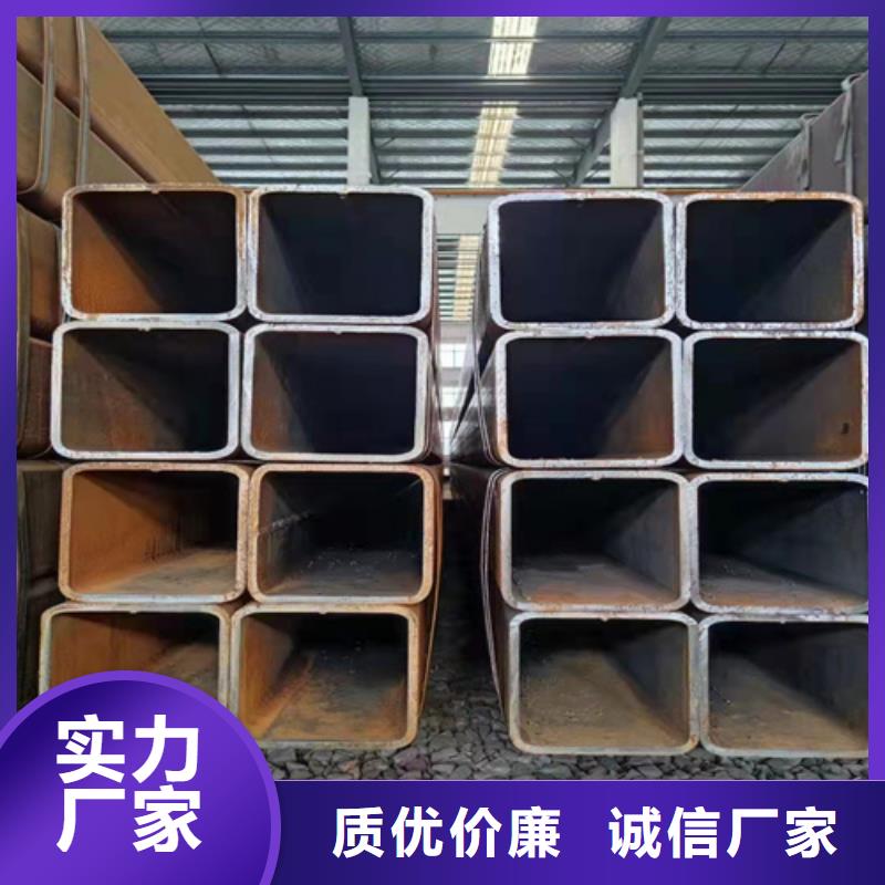 焊接方管-焊接方管欢迎您