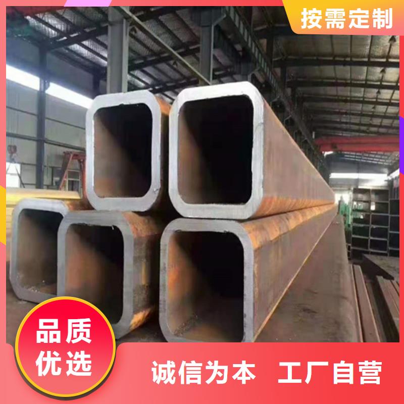 供应精密冷拔方管_品牌厂家