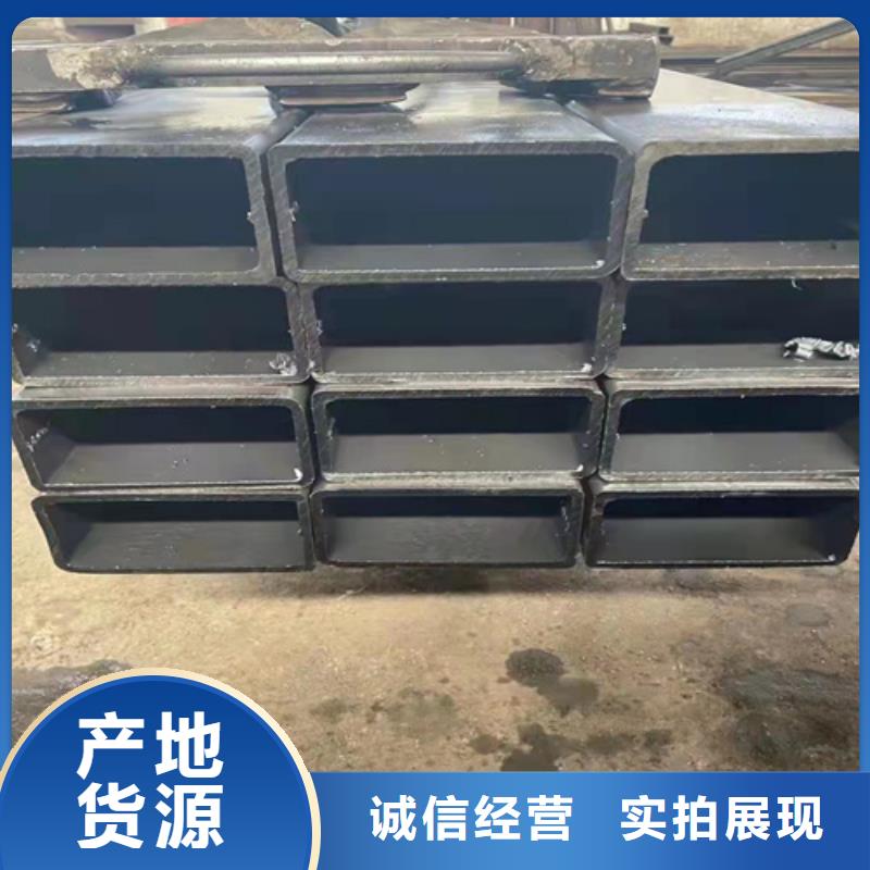 
无缝方管深受客户信赖