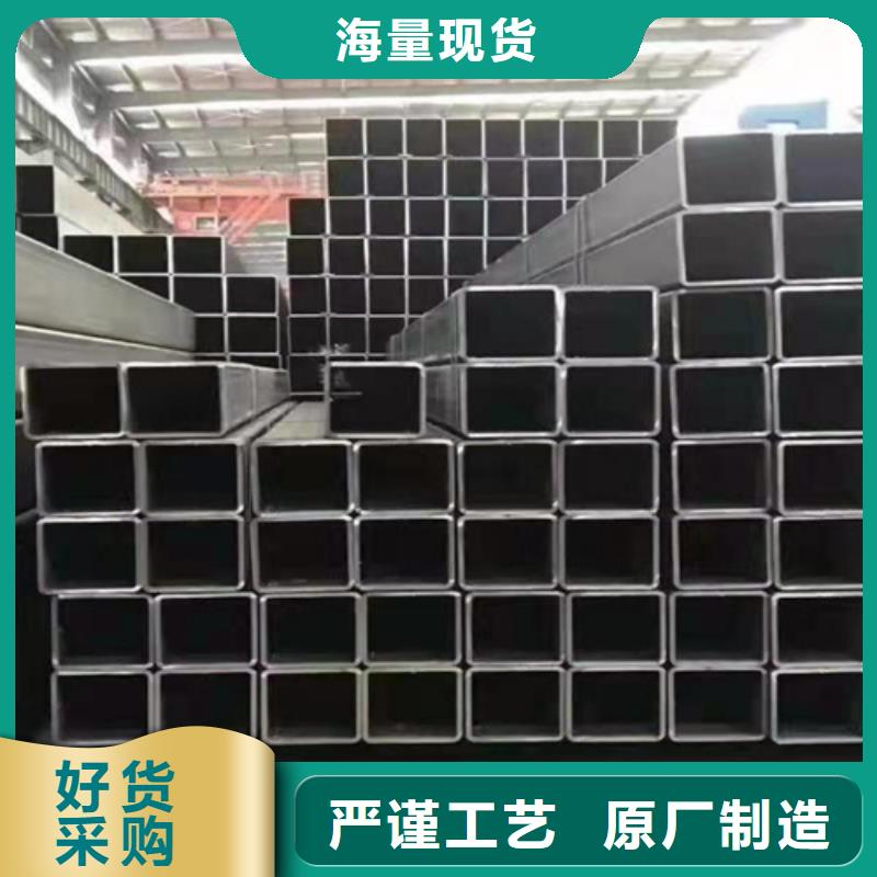 供应精密冷拔方管_品牌厂家