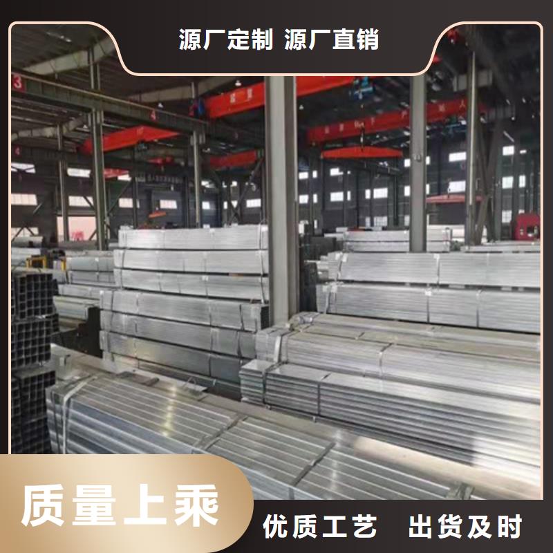 
无缝方管深受客户信赖