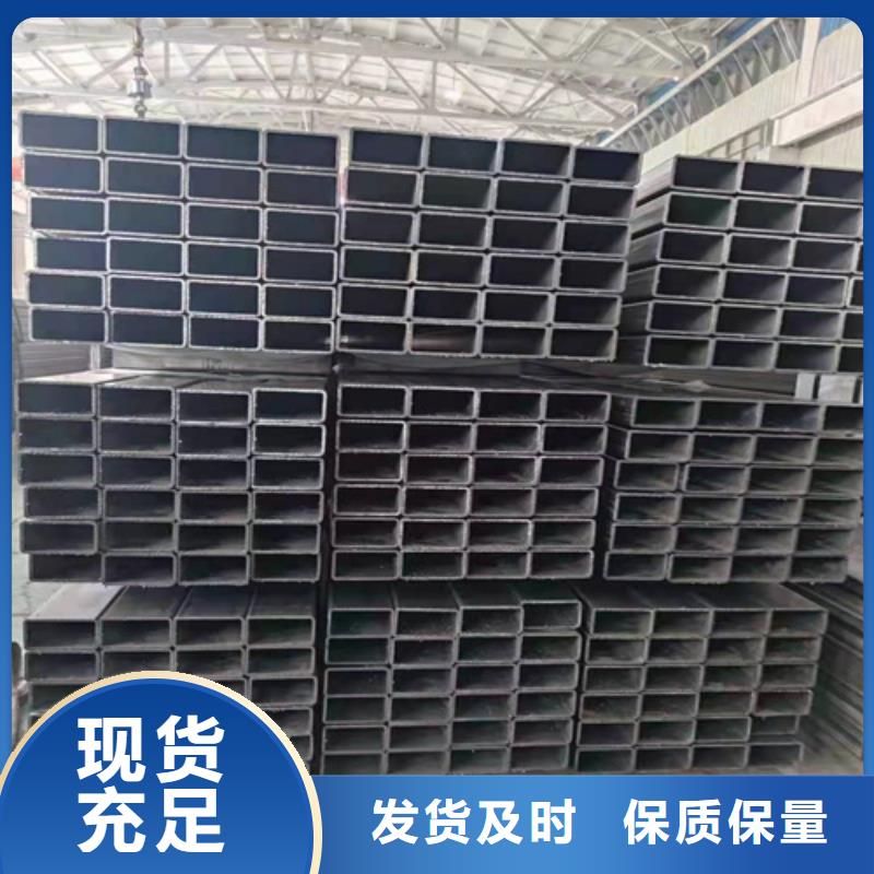 
无缝方管深受客户信赖