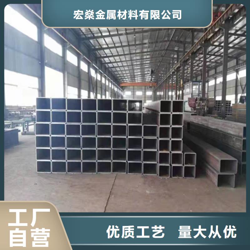 供应精密冷拔方管_品牌厂家