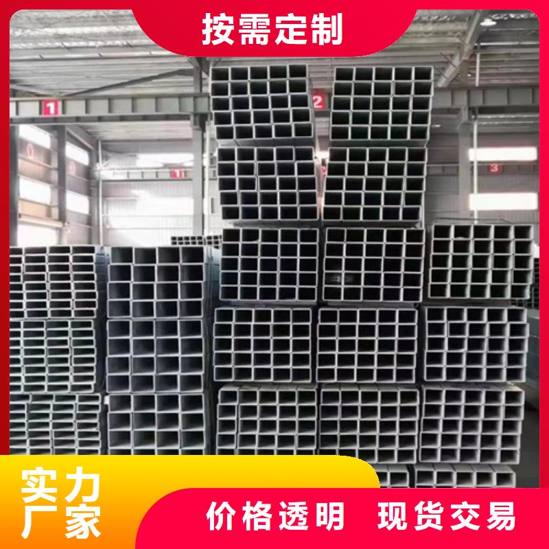 
无缝方管深受客户信赖