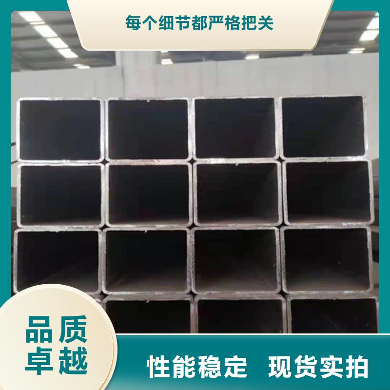 供应精密冷拔方管_品牌厂家