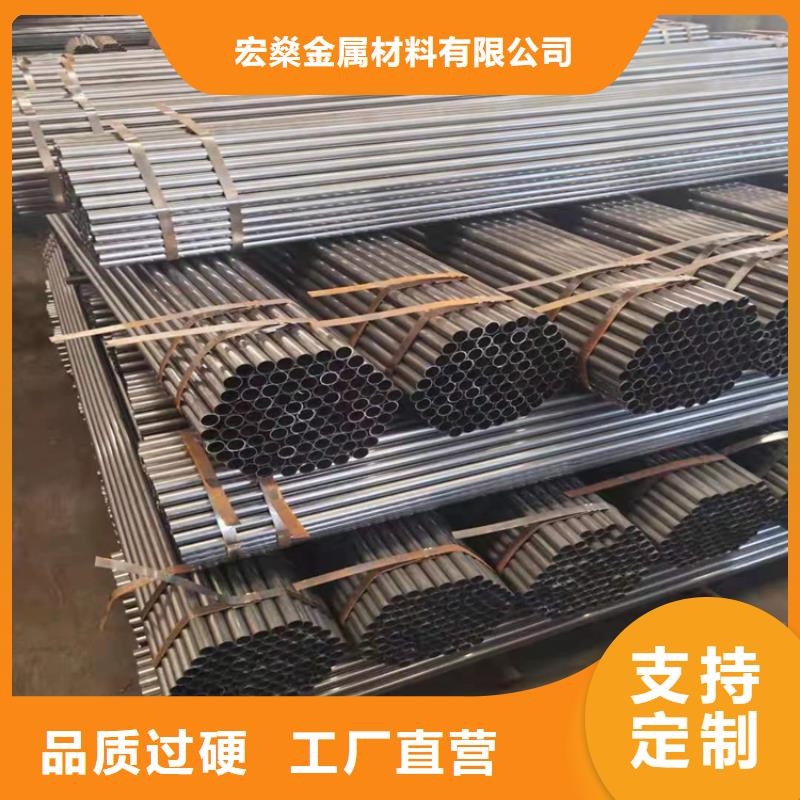 ND管来图定制