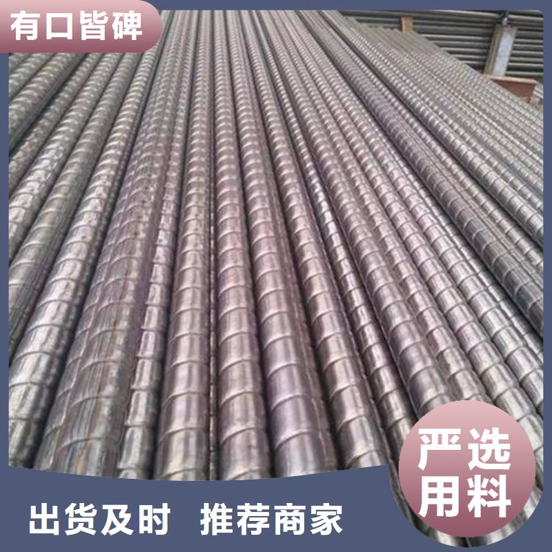 考登钢管发货就是快