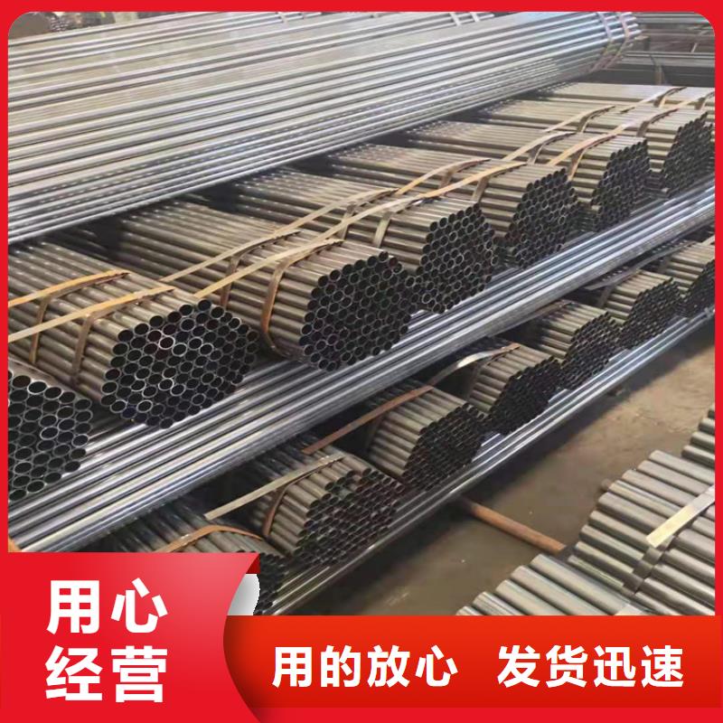 ND钢管厂家供应