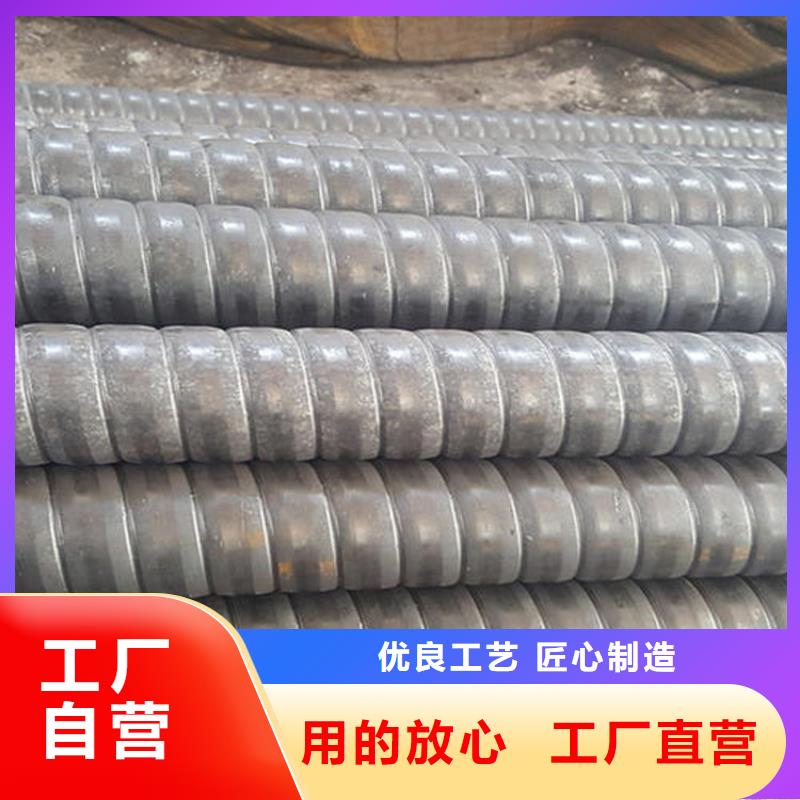 ND钢管厂家供应