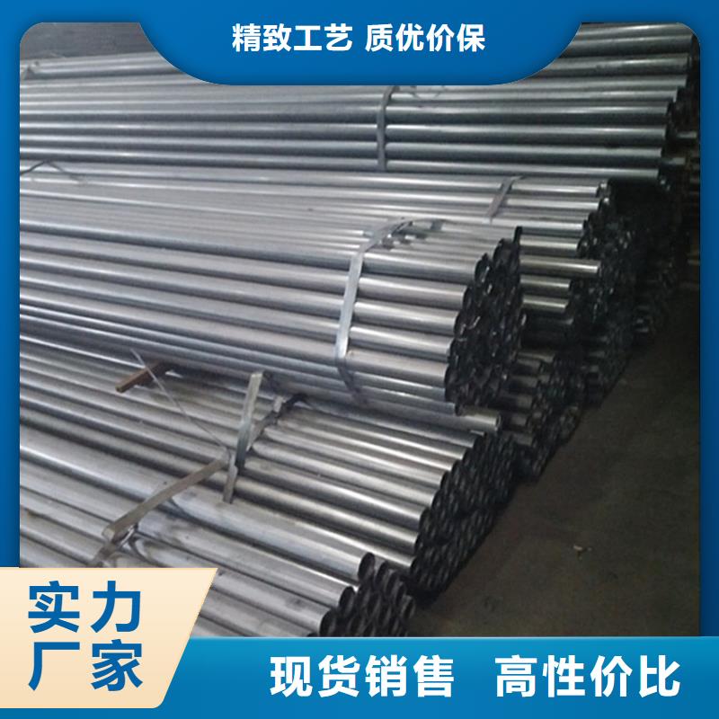 考登钢管发货就是快
