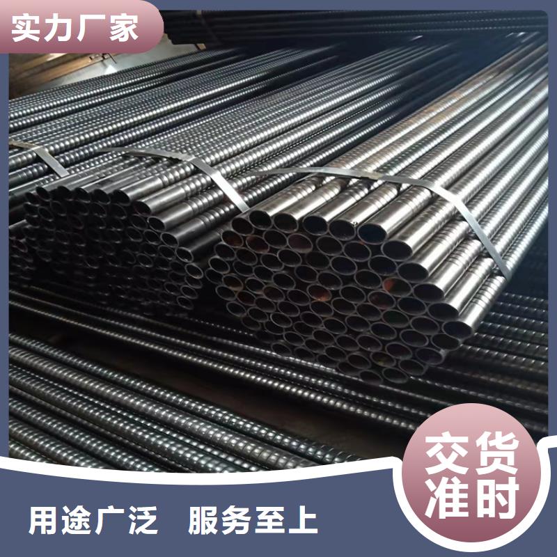 ND管来图定制