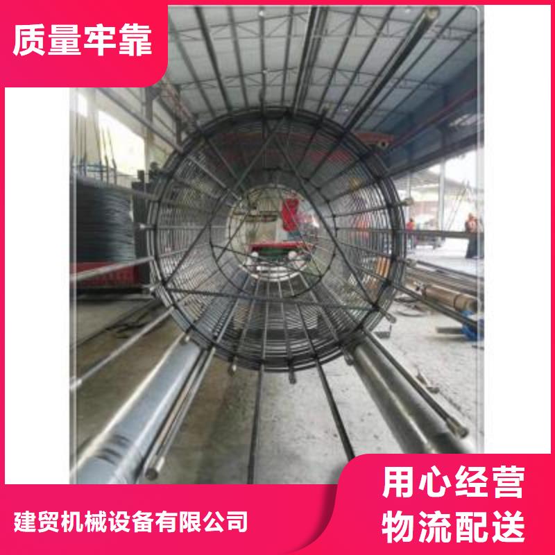 绕筋机数控钢筋弯曲机N年生产经验