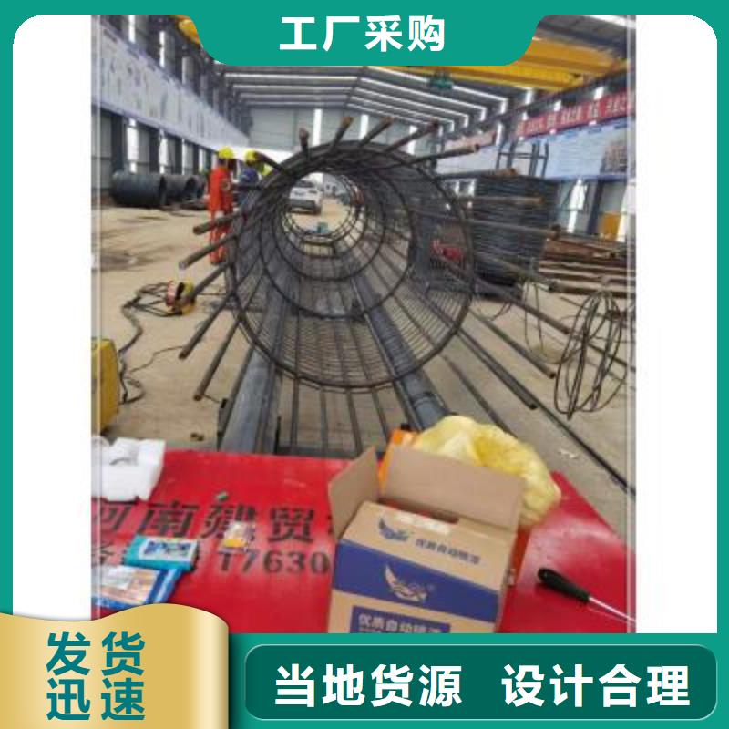 绕筋机_数控钢筋弯曲机大品牌值得信赖