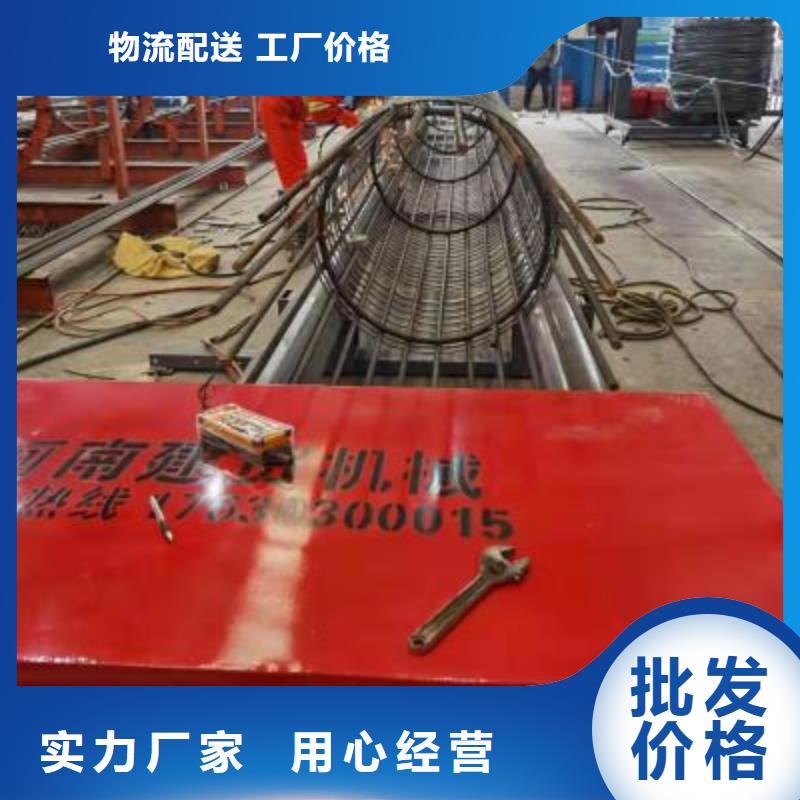 绕筋机 数控钢筋笼绕笼机24小时下单发货