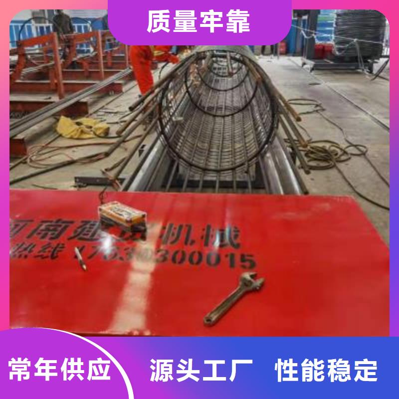 【绕筋机数控钢筋弯圆机一站式厂家】