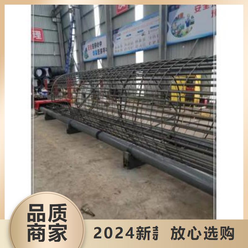 【绕筋机【全自动钢筋笼滚焊机】市场行情】
