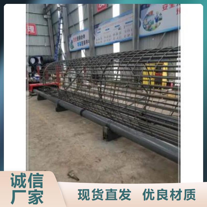 【绕筋机 钢筋镦粗机厂家案例】
