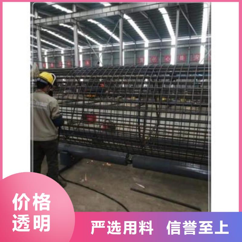 绕筋机华钢筋切断机实力商家