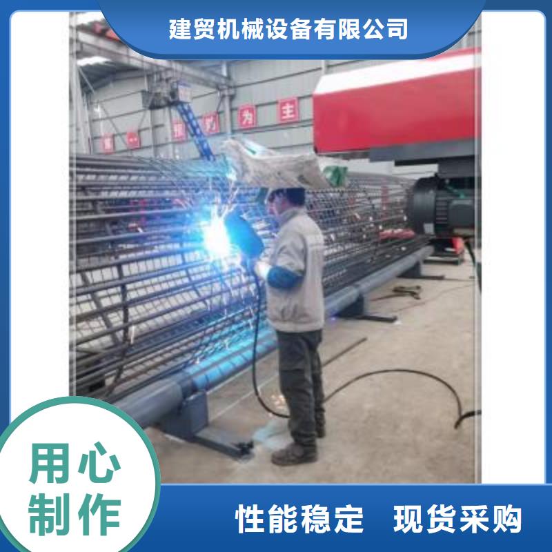 绕筋机,钢筋弯箍机现货充足量大优惠