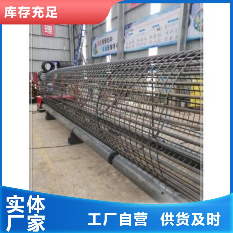 绕筋机五机头钢筋弯箍机厂家现货销售