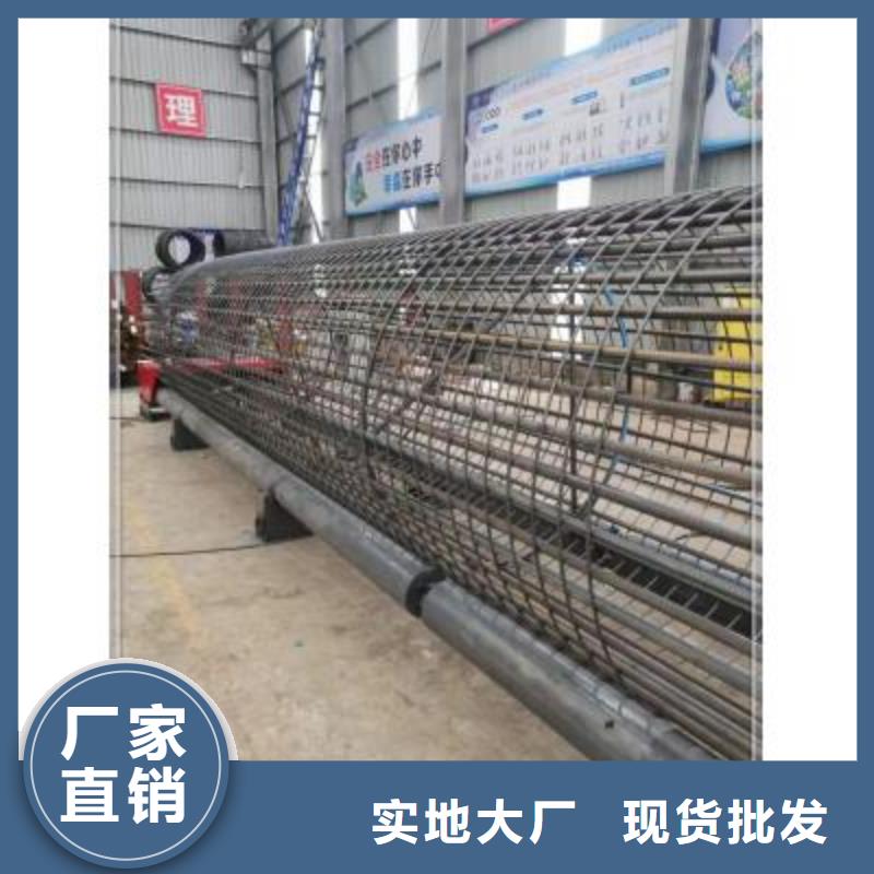 绕筋机数控弯箍机厂家厂家自营