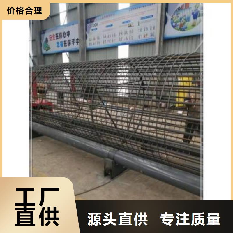 绕筋机-【全自动钢筋笼滚焊机】适用场景