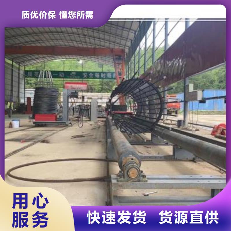 绕筋机华钢筋切断机实力商家