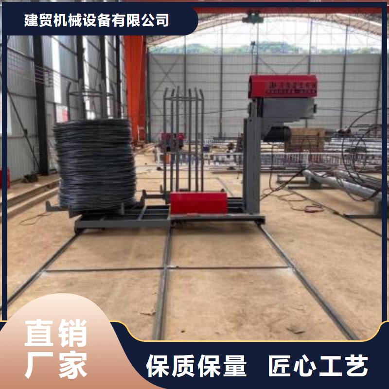 【绕筋机数控钢筋弯圆机一站式厂家】