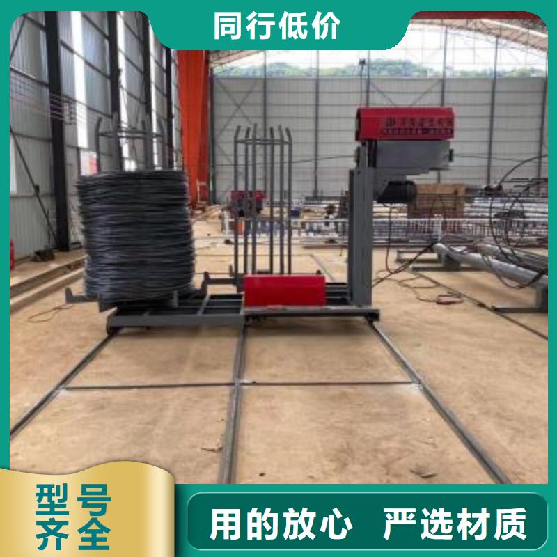 绕筋机【数控钢筋笼绕笼机】厂家新品