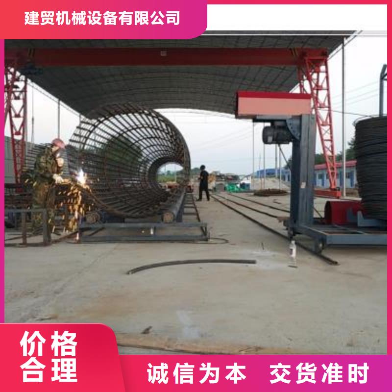 【绕筋机】_钢筋调直机诚信经营