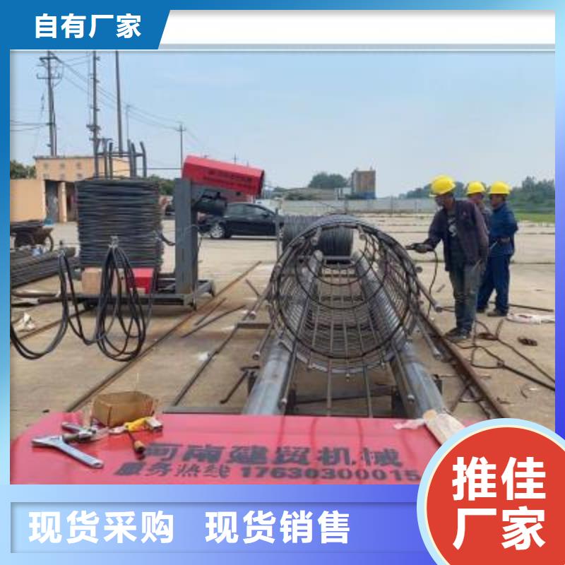 绕筋机华钢筋切断机行业优选