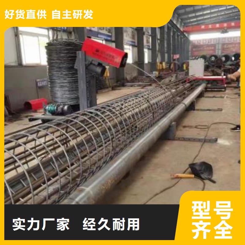 简易钢筋笼滚焊机好品质查看详情