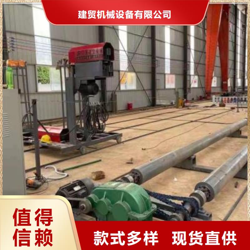 绕筋机数控钢筋笼绕笼机批发使用寿命长久