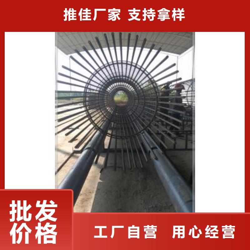 简易钢筋笼滚焊机好品质查看详情