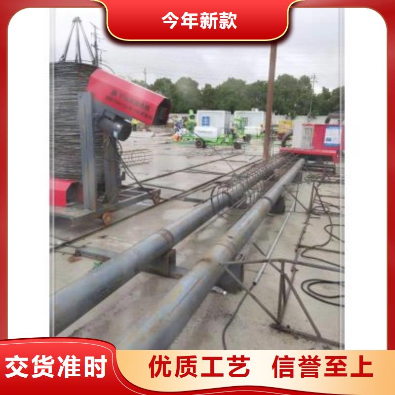 简易钢筋笼滚焊机好品质查看详情