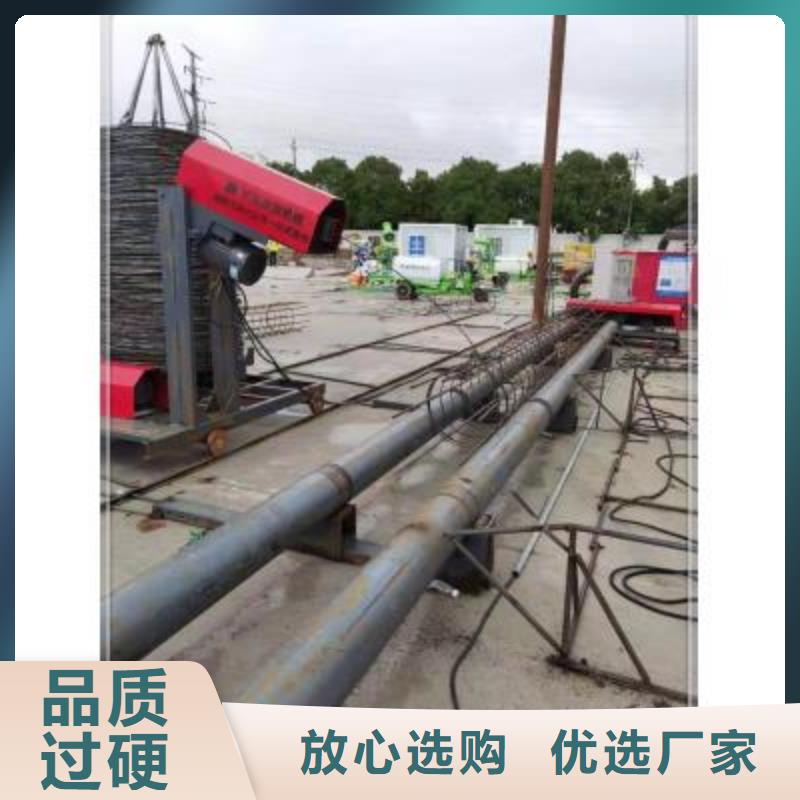 绕筋机手提式液压弯曲机N年专注
