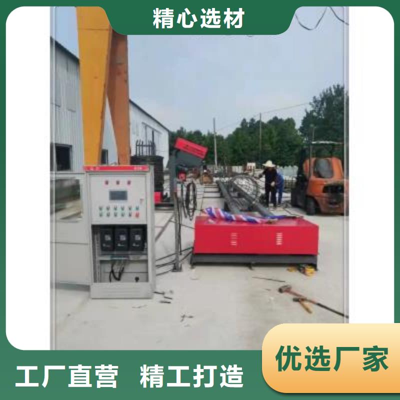 绕筋机,【全自动钢筋笼滚焊机价格】准时交付