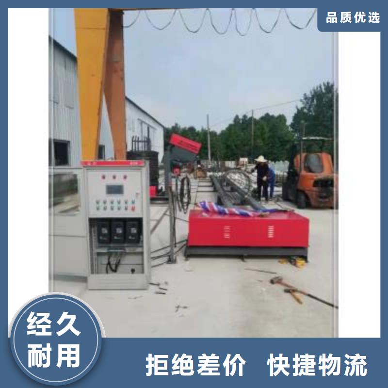 绕筋机华钢筋切断机实力商家