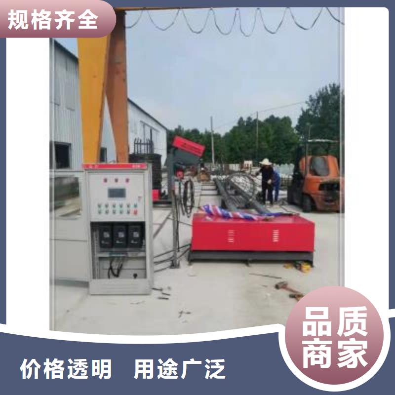 绕筋机华钢筋切断机行业优选