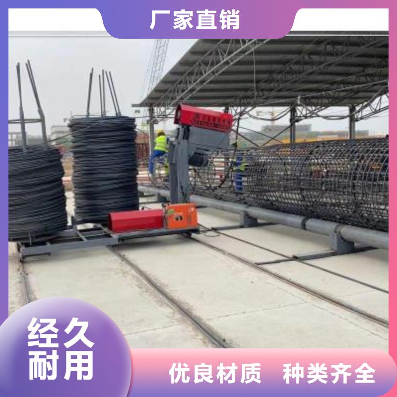 绕筋机手提式液压弯曲机N年专注