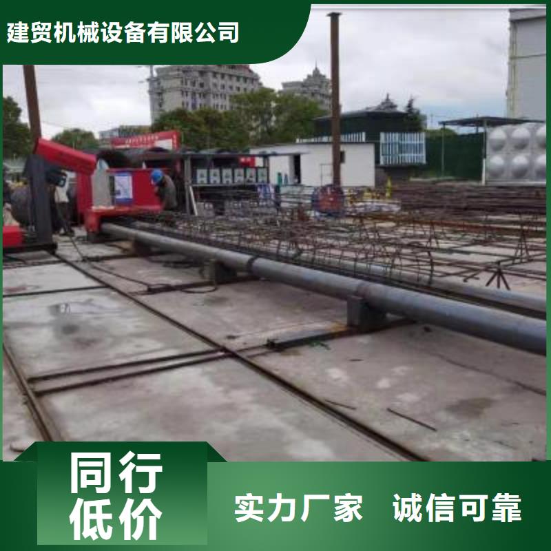 绕筋机数控钢筋弯圆机实体诚信经营