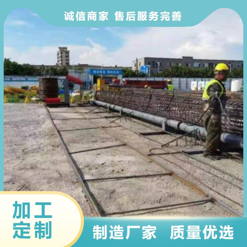 绕筋机_钢筋镦粗机N年大品牌