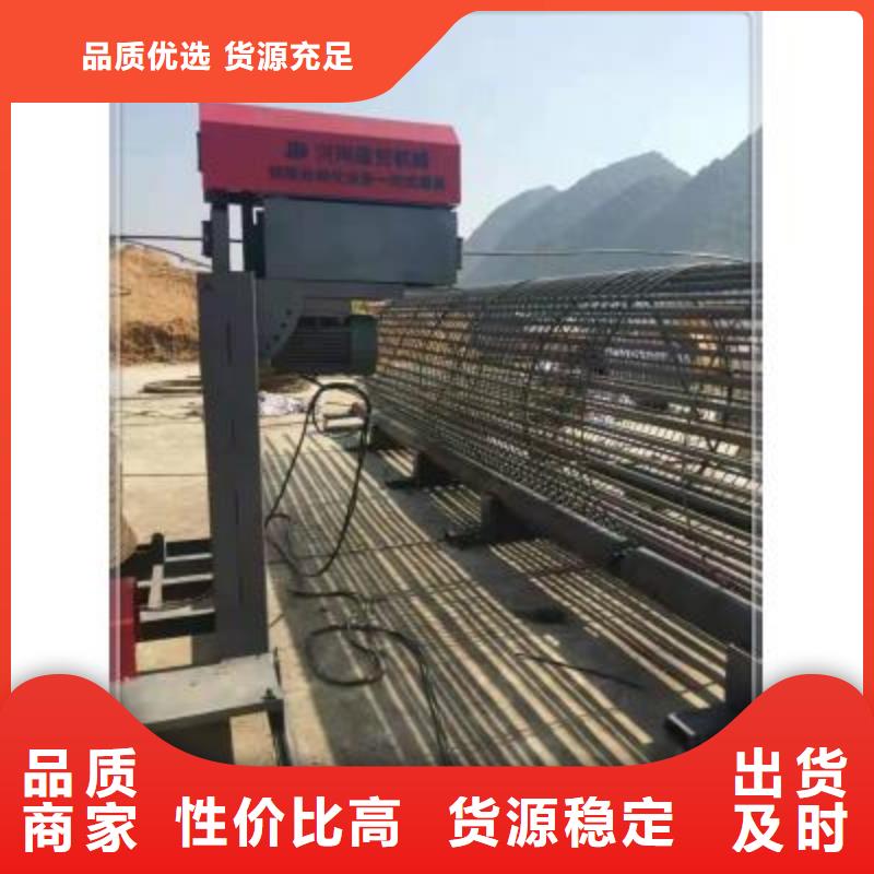 【绕筋机】_钢筋调直机诚信经营