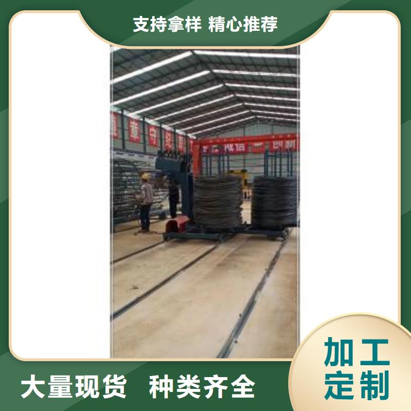 【绕筋机 钢筋镦粗机厂家案例】