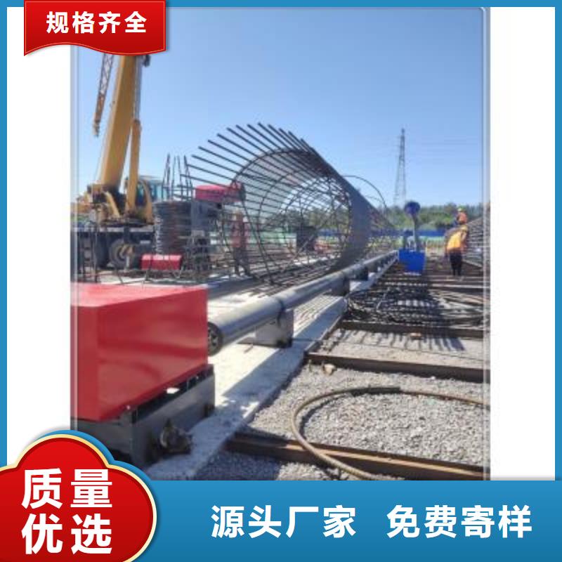 绕筋机全自动钢筋笼滚焊机厂家敢与同行比价格