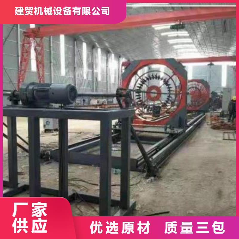 绕筋机华钢筋切断机行业优选