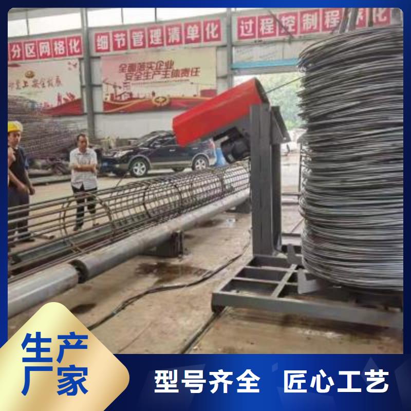 【绕筋机 钢筋镦粗机厂家案例】
