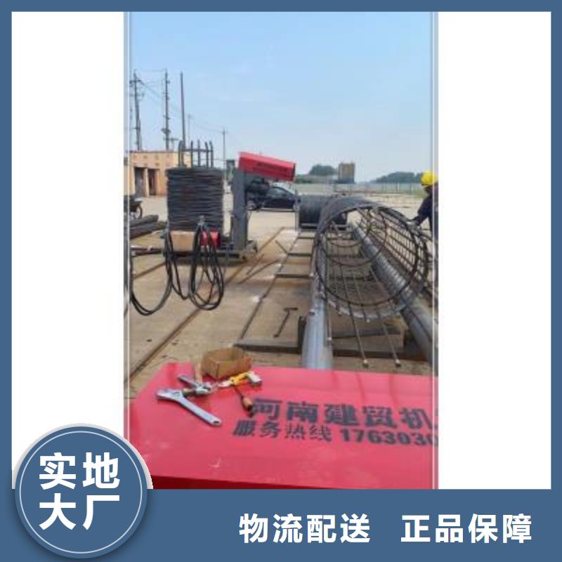 绕筋机数控弯箍机厂家厂家自营