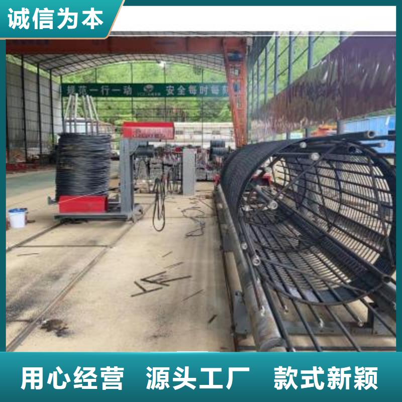 绕筋机,钢筋弯箍机现货充足量大优惠
